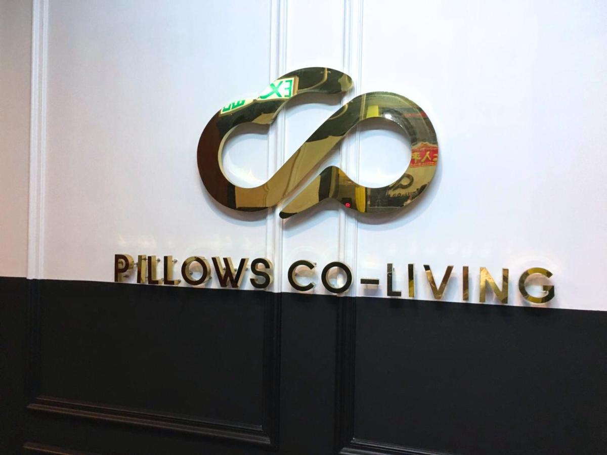 Pillows Coliving Hongkong Kültér fotó